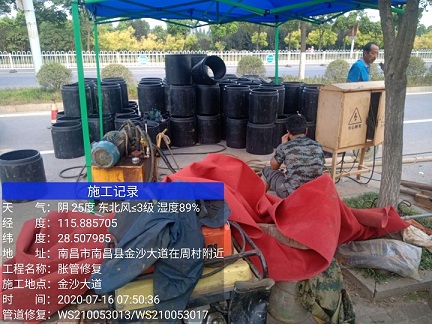 庐阳管道短管置换-管道顶管-炜誉市政