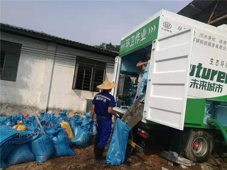 庐阳工业污泥压干处理